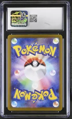 ✨✨✨ CGC 10 Timburr 109/101 AR Art Rare Transformation Mask sv6 Pokemon Card - Image 2