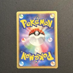 ARCEUS 003/017 ARCEUS LV.X DECK: LIGHTNING & PSYCHIC JAPANESE POKEMON TCG - Image 2