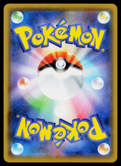 MEWTWO 016/024 REVERSE HOLO GREAT DETECTIVE PIKACHU JAPANESE POKEMON TCG - Image 2