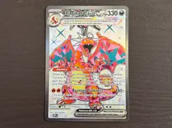 Charizard ex 215/197 Pokemon Scarlet and Violet Obsidian Flames Ultra Rare Holo - Image 1