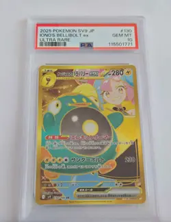 2025 POKEMON JPN SV9-BATTLE PARTNERS ULTRA RARE #130 IONO'S BELLIBOLT EX PSA 10 - Image 1