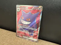 Gengar ex Ultra Rare Pokemon SV05: Temporal Forces 193/162 - Image 3