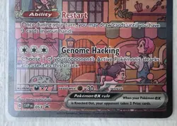 Mew ex 053 Pokemon TCG Scarlet Violet 151 Black Star Promo Full Art - Image 3