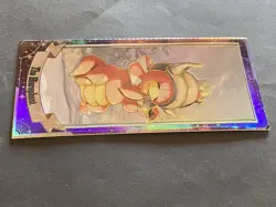 NON TCG Pokemon Elf Eif Origin Collection Tarot The Hierophant Slowking Gold - Image 2