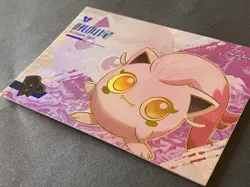 NON TCG Chinese Pokemon Elf Eif Origin Collection 2.0 DP Scream Tail - Image 2