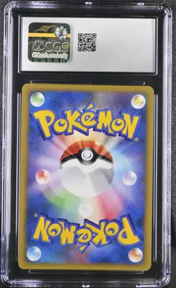 CGC 7 Falkner's Skarmory 2001 Japanese VS Series 007/141 Holo Pokemon Card - Image 2
