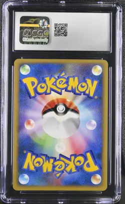 CGC 9 MINT Karen's Tyranitar 2001 Japanese VS Series 090/141 Holo Pokemon Card - Image 2