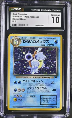 CGC 10 GEM MINT Dark Blastoise Japanese Team Rocket Gang 9 Holo Pokemon Card - Image 1