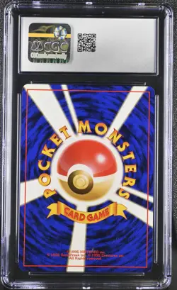 CGC 10 GEM MINT Dark Blastoise Japanese Team Rocket Gang 9 Holo Pokemon Card - Image 2