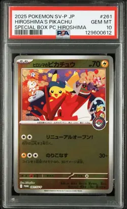 PSA 10 Hiroshima Pikachu Promo 261/sv-p Promo Card only Pokemon card Japanese - Image 1