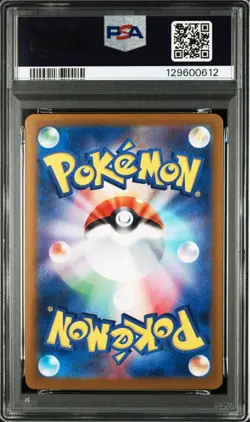 PSA 10 Hiroshima Pikachu Promo 261/sv-p Promo Card only Pokemon card Japanese - Image 2