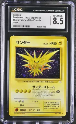 CGC 8.5 Zapdos Japanese Fossil 145 Holo Pokemon Card - Image 1