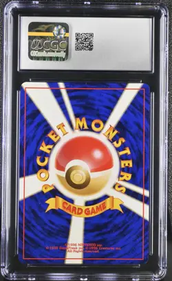 CGC 8.5 Zapdos Japanese Fossil 145 Holo Pokemon Card - Image 2