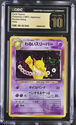 CGC 10 PRISTINE Dark Hypno Japanese Team Rocket Gang 97 Holo Pokemon Card - Image 1