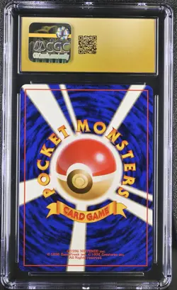 CGC 10 PRISTINE Dark Hypno Japanese Team Rocket Gang 97 Holo Pokemon Card - Image 2