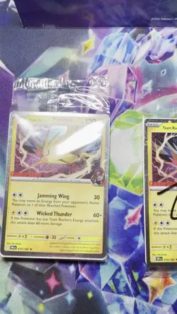 3x. Zapdos Pokemon Promo Card - GameStop Exclusive - 3 Card Include - Image 2
