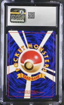 CGC 8 Sabrina's Alakazam Japanese Gym 2 Challenge 65 Holo Pokemon Card - Image 2