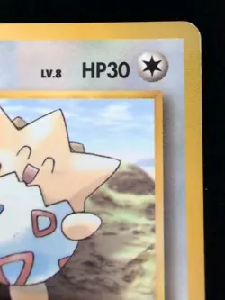 Togepi Lv.8 Corocoro Promo Old back Glossy Pokemon Card Japanese Nintendo 1999 - Image 3