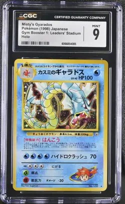 CGC 9 MINT Misty's Gyarados Japanese Gym Heroes 130 Holo Pokemon Card - Image 1