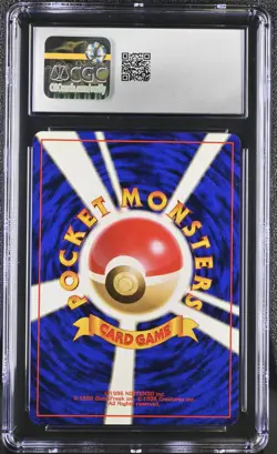 CGC 9 MINT Misty's Gyarados Japanese Gym Heroes 130 Holo Pokemon Card - Image 2