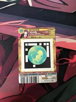 one piece boa hancock 2011 ar carddass 1 wanted card - Image 2