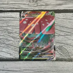 Venusaur VMAX SWSH102 SWSH: Sword & Shield Promo Cards Holo Pokemon Card - Image 1