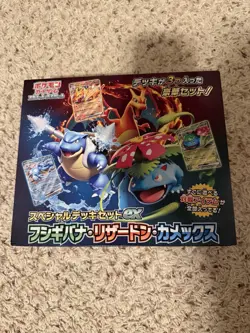 Pokemon Card Deck Set EX Venusaur, Charizard, Blastoise Japanese OPEN BOX - Image 1