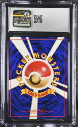 CGC 5 Charizard 1996 Base Set Japanese 6 Holo Pokemon Card - Image 2