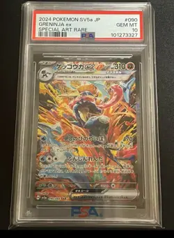 PSA 10 Greninja ex SAR 090/066 Crimson Haze sv5a Pokemon Card Japanese . - Image 1