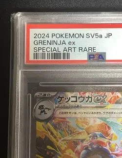 PSA 10 Greninja ex SAR 090/066 Crimson Haze sv5a Pokemon Card Japanese . - Image 4