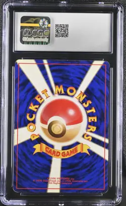 CGC 4.5 Charizard 1996 Base Set Japanese 6 Holo Pokemon Card - Image 2