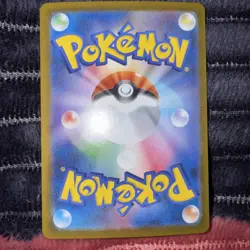 Pokemon Card Mega Charizard X EX SR 094/080 Inferno X M2 Japanese 2025 TCG Holo - Image 2