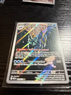 Clawitzer 141/132 Illustration Rare Pokemon TCG ME01: Mega Evolution - Near mint - Image 4