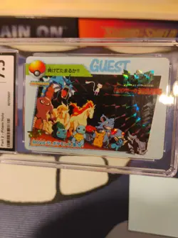 Pokemon Japanese Bandai Carddass Anime Series Part 2 A Gathering Of Pokemon - Image 3