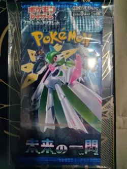 Pokemon (Future Flash) Sealed (Japanese) Booster Pack Pokemon TCG (US Seller) - Image 1