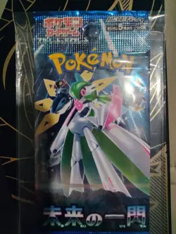 Pokemon (Future Flash) Sealed (Japanese) Booster Pack Pokemon TCG (US Seller) - Image 2