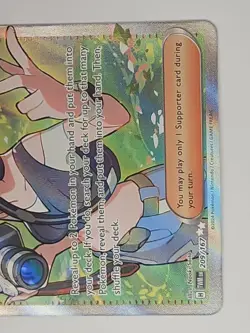 Perrin 209/167 SV Twilight Masquerade Ultra Rare Pokemon - Image 4