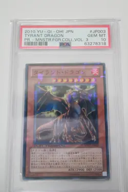 PSA10--YuGiOh--Tyrant Dragon 2010 (Duel Terminal Rare) (Japanese OCG) - Image 1