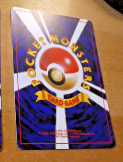 POKEMON POCKET JAPANESE CARD CARTE TRAINER Poke Ball NO RARITY MARK NM 1996 - Image 2