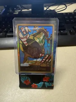 DON Card Kalgara PRB-02 [Gold Frame] THE BEST vol.2 One Piece Japan - Image 1