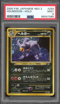 2000 Pokemon Japanese Neo 2 Holo Houndoom #229 PSA 9 MINT - Image 1