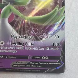Gardevoir V SWSH105 Pokemon TCG Sword & Shield Promo Cards Holo NM - Image 4