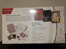 Pokemon Scarlet & Violet 151 Ultra-Premium Collection Box - 16 Packs *PRISTINE* 820650855412 - Image 2