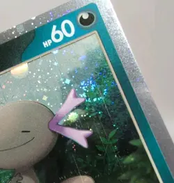Paldean Wooper 041 Cosmos Holo Rare Swirl Black Star Promo Pokemon TCG - Image 3