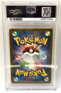Pokemon Groudon IR PSA 9 Mint 069/062 SV3a AR Japanese Raging Surf 2023 - Image 2