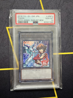 Yugioh - PSA 10 - Jaden Yuki Token - 20th Anniversary Box - 20th-JPBT2 - Image 1