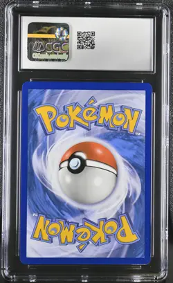 CGC 8 Venusaur & Snivy GX 2019 Black Star Promos SM229 Pokemon Card - Image 2