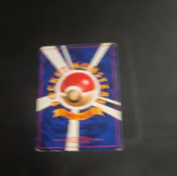No.4 Blaine's Charmander Gym - Pokemon Card Game Japanese Vintage TCG - - Image 3