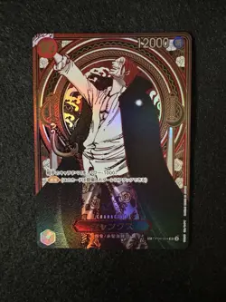 One Piece Card Shanks OP09-004 SP Parallel Silver Ver. Japanese OP13 - Image 1