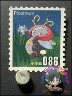 Volbeat Pokemon Stamp Card Japanese Shogakukan Nintendo Game Anime TCG 9B - Image 1